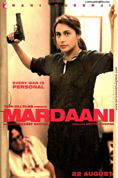 Poster Mardaani