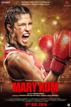 Poster Mary Kom