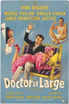 Poster Un Médico Fenónemo