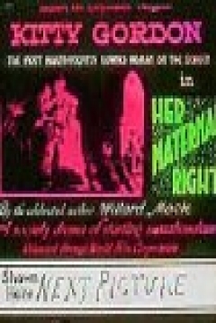 Poster Her Maternal Right