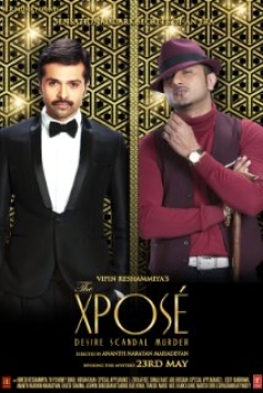 Poster The Xpose