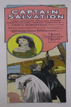 Poster Captain Salvation