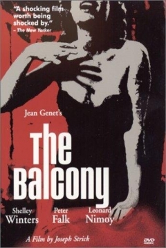 Poster El Balcón