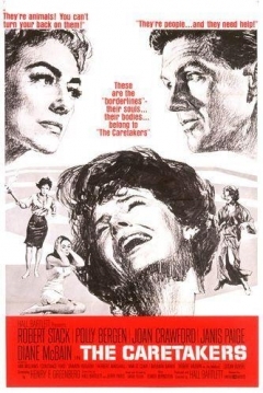 Poster Los Guardianes
