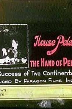 Poster The Hand of Peril