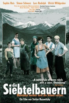 Poster Los Herederos
