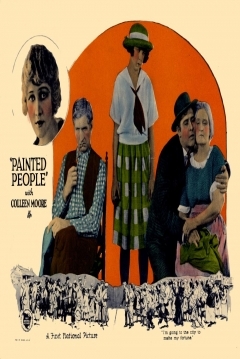 Poster Painted People