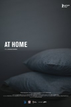 Poster At Home
