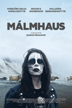 Poster Metalhead
