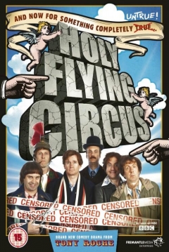Poster Holy Flying Circus