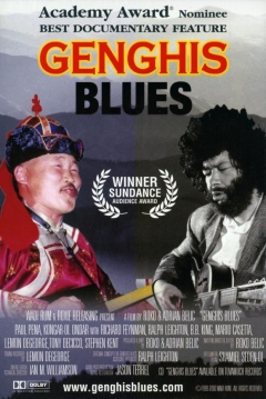 Poster Genghis Blues