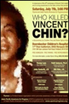 Poster Who Killed Vincent Chin?