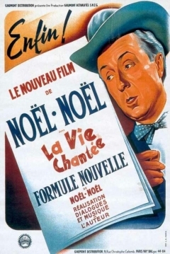 Poster Life in a Song