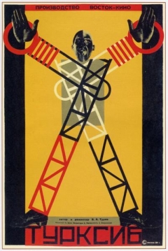 Poster Turksib