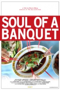 Poster Soul Of A Banquet