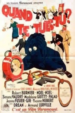 Poster Quand te Tues-tu?