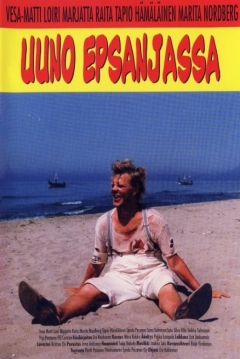 Poster Uuno Epsanjassa