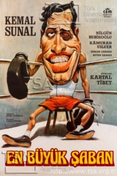 Poster En Büyük Saban