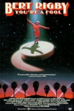 Poster Bert Rigby, Estás Loco