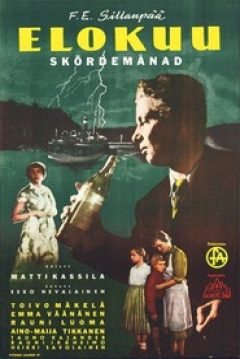 Poster The Harvest Month
