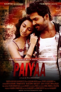 Poster Paiyaa