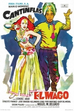 Poster El Mago