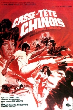 Poster Rompecabezas Chino