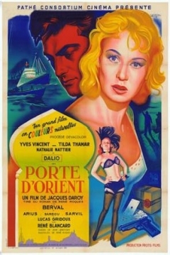 Poster Oriental Port