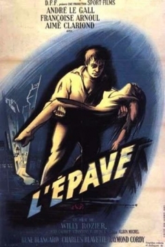 Poster Sin and Desire