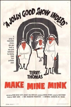 Poster Make Mine Mink