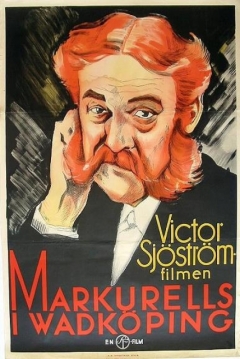 Poster Markurells of Wadköping