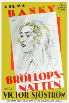 Ficha A Lady to Love