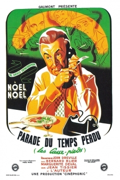 Poster Los Pelmazos