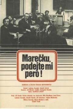 Poster Marecek, Pass Me the Pen!