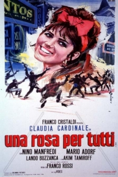 Poster Una Rosa para Todos