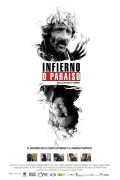 Poster Infierno o Paraíso