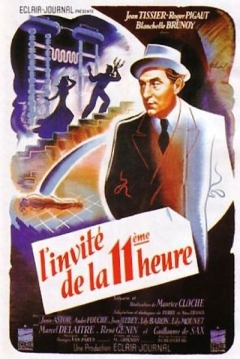 Poster The Eleventh Hour Guest