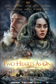 Poster Two Hearts as One