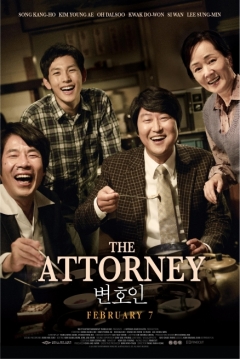Ficha The Attorney