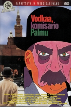 Poster Vodka, Mr. Palmu