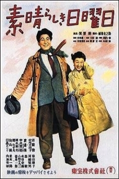Poster Un Domingo Maravilloso