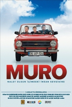 Poster Muro: Damn the Humanist Inside