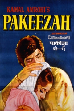 Poster Pure Heart