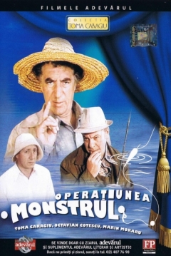 Poster Operation Monster