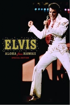 Poster Elvis: Aloha From Hawaii