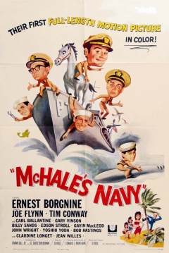 Poster La Armada de McHale