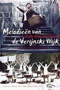 Poster Melodies of the Vera Quarter