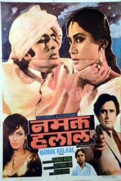 Poster Namak Halaal