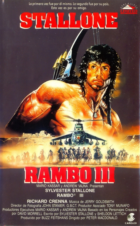Rambo 3 — póster