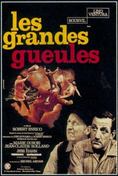 Poster Los Rufianes